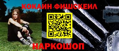 a pvp Краснодар