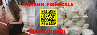 a pvp Краснодар