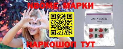 a pvp Краснодар