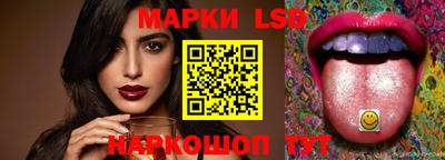 a pvp Краснодар