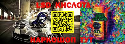 a pvp Краснодар