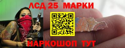мяу мяу мука Краснокаменск