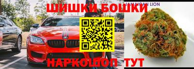 мескалин Краснознаменск