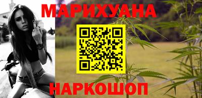 мяу мяу мука Краснокаменск