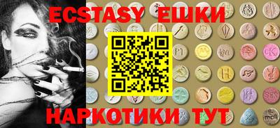 a pvp Краснодар