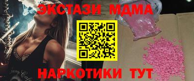 a pvp Краснодар