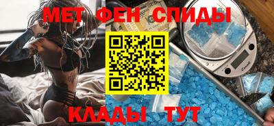 a pvp Краснодар