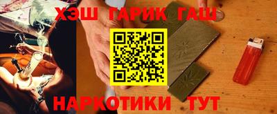 a pvp Краснодар