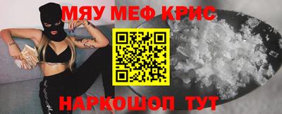 a pvp Краснодар